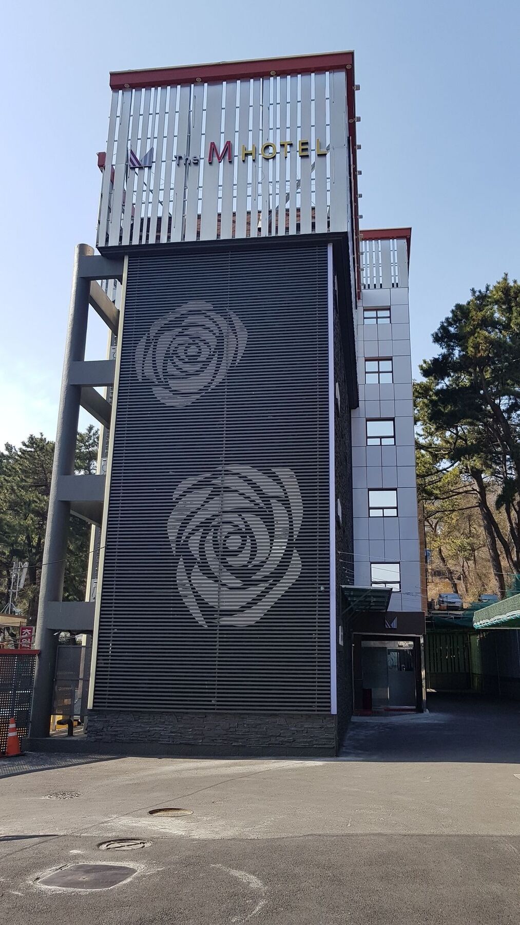 The M Hotel Busan Exterior photo